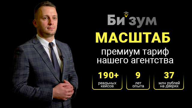 Image title